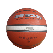 Molten Basketball - B6G3000